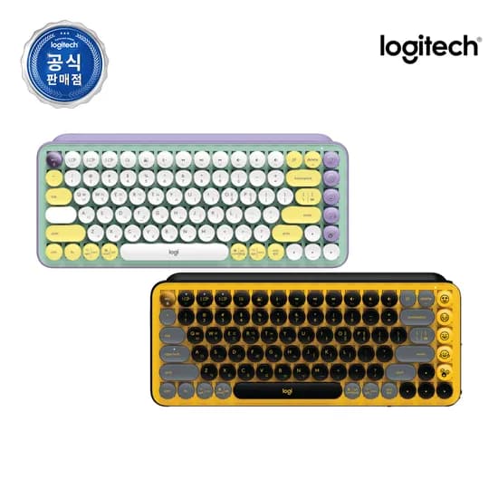 로지텍 POP KEYS 블루투스 무선 키보드