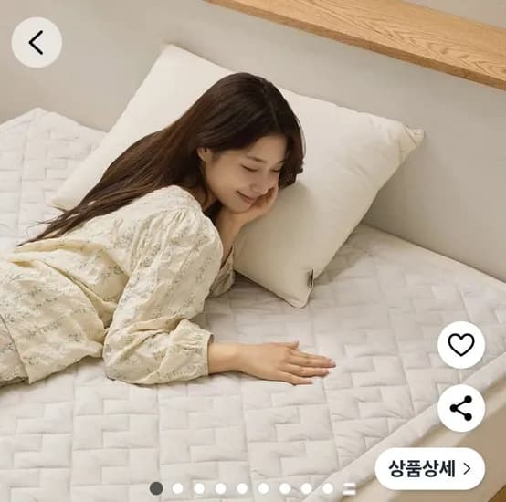 세인트리빙 블리스 카본 탄소매트 킹 사이즈