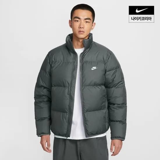 나이키 스포츠웨어 클럽 남성 써마 핏 패딩 재킷 IB2976-068 146,880원