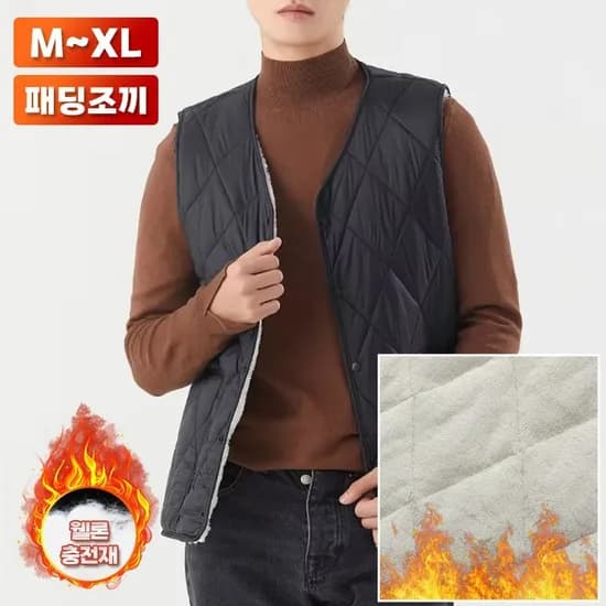 텐제로 남성 퀄팅 융털안감 경량 패딩조끼 TZ2414M