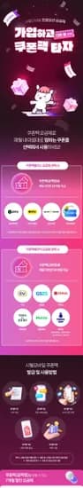 LG 알뜰폰 100기가+5Mbps 7개월간 월 17,000원 외 다양