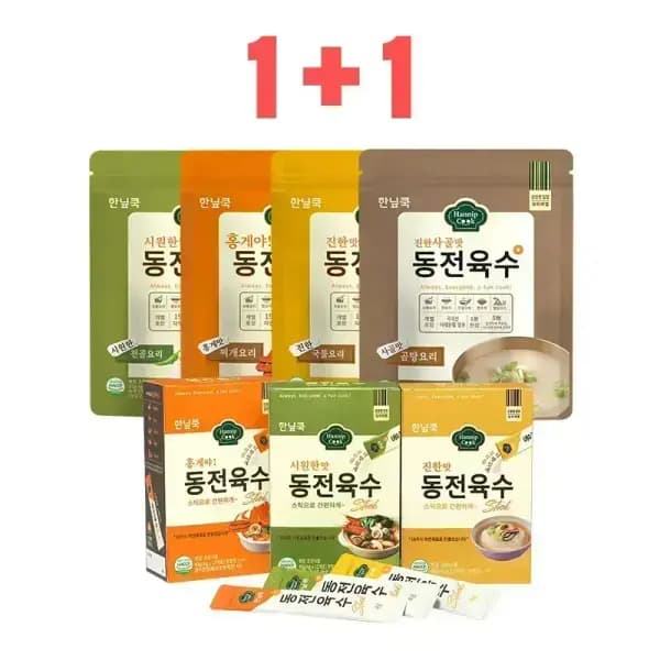 한닢쿡 동전육수 4g 40알