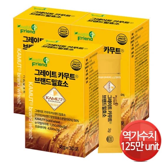 그레이트 카무트 브랜드밀 효소 30포 x 3박스