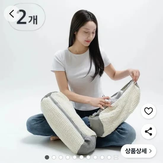 운동화 세탁망 1개