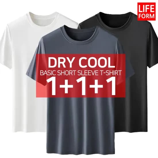 쿨드라이 기능성 무지 반팔 3장 1세트 8,916원 BAS 탈취제 컴팩트 140g 코튼향 6,847원