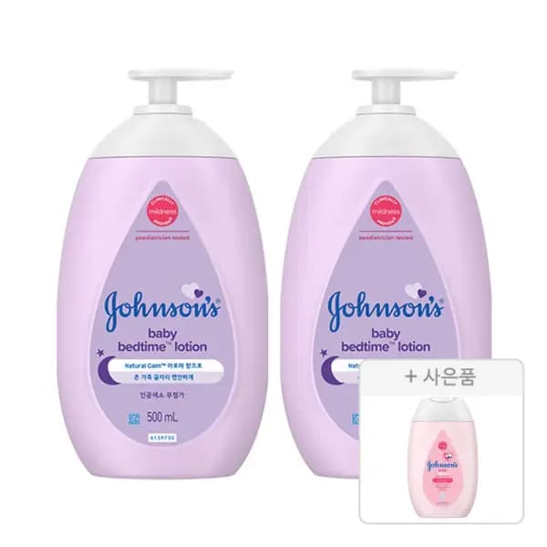 존슨즈 베드타임 로션 500ml 2개 핑크로션 100ml 증정