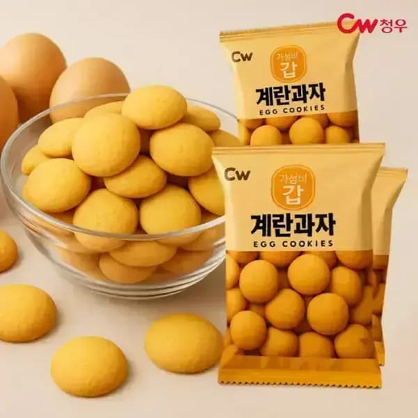 청우 계란과자 15봉