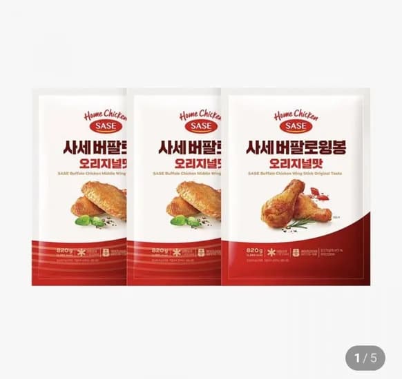 사세 버팔로윙 820g 2봉 버팔로윙봉 820g 1봉