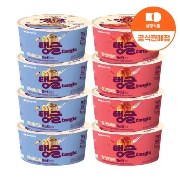 삼양 큰컵 탱글 머쉬름크림 4입 청크토마토 4입 외 다양 파스타