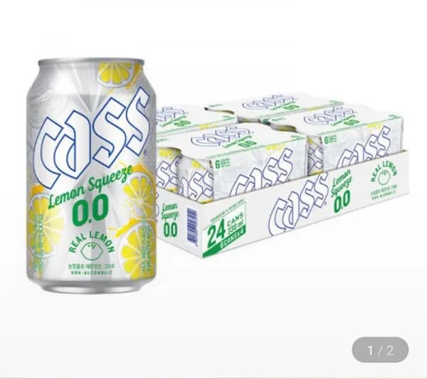 카스 제로 레몬 스퀴즈0.0 330ml 2캔