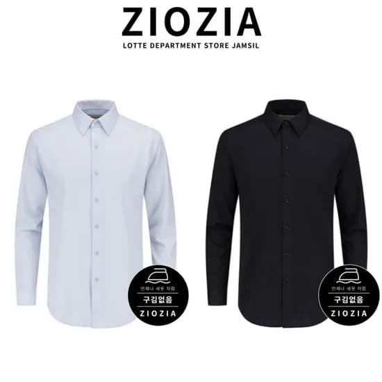 지오지아 25년 신상 셔츠 1,600원 3,000원