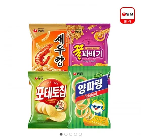 농심 새우깡 3개 꿀꽈배기 3개 포테토칩 4개 감자깡 3개