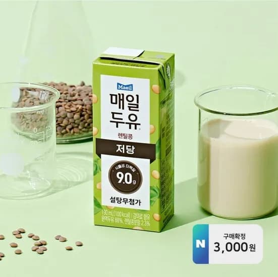 매일두유 렌틸콩 저당두유, 상하치즈 유기농치즈, 초록매실 스파클링 제로, 유정란, 크리넥스 울트라클린 와이드, 테팔 매직핸즈 3종세트, 하이네켄 논알콜릭 외 다양