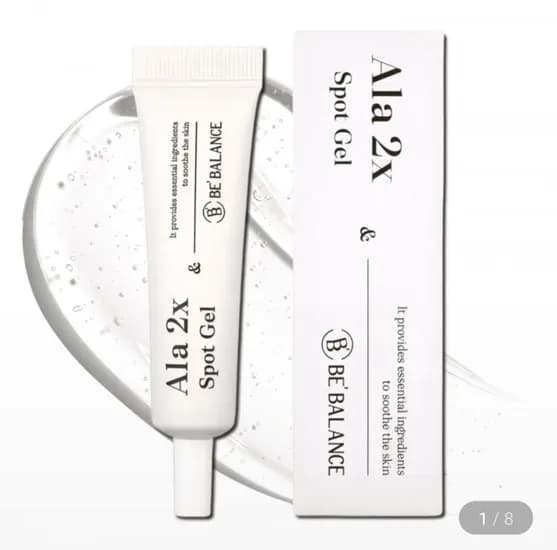 비밸런스 알라 스팟 젤