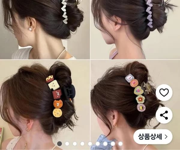 대형 헤어핀 4개 세트