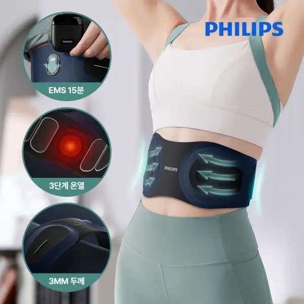 필립스 복부 허리 온열 EMS 벨트 마사지기 PPM4332DB