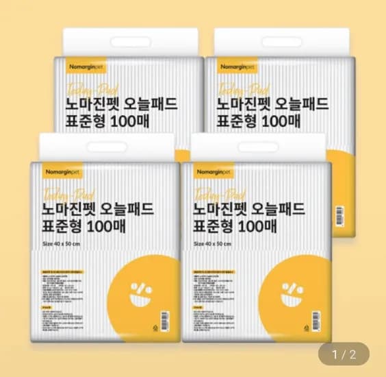 강아지 배변패드 400매