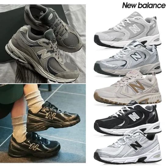 뉴발란스 M2002RC 그레이 12개