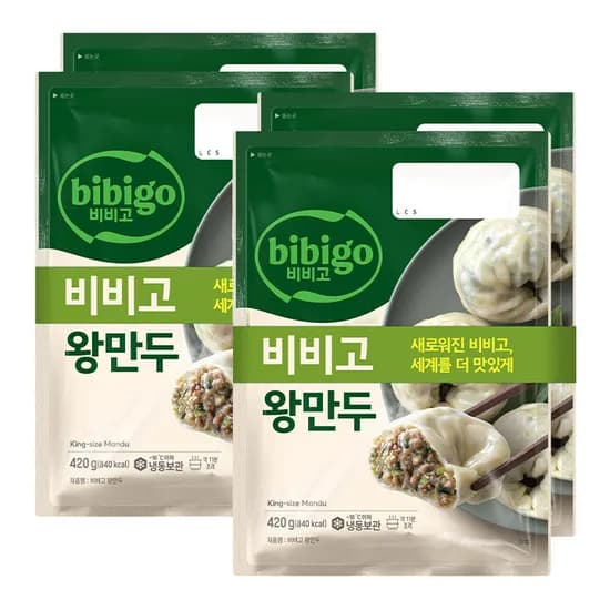 비비고 왕만두 김치왕만두 외 다양