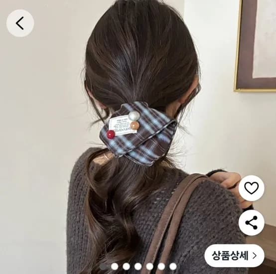 곱창 머리끈