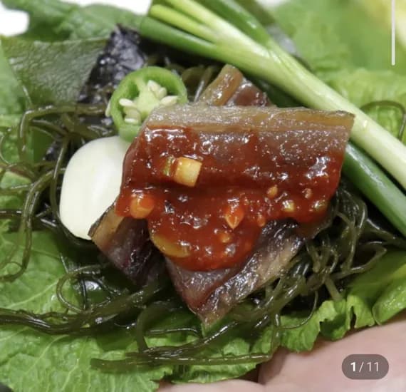 구룡포 과메기 야채 풀세트