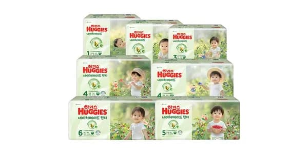 하기스 네이처메이드 밴드 2단계 58매X3팩