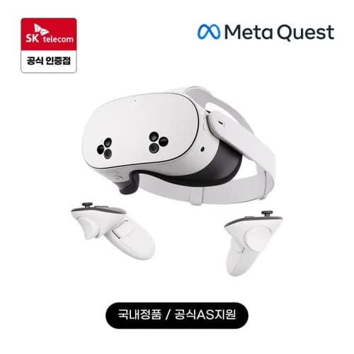 메타퀘스트3s 128