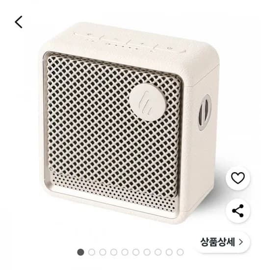 에디파이어 ES20 휴대용 블루투스 스피커 최대 5시간 재생