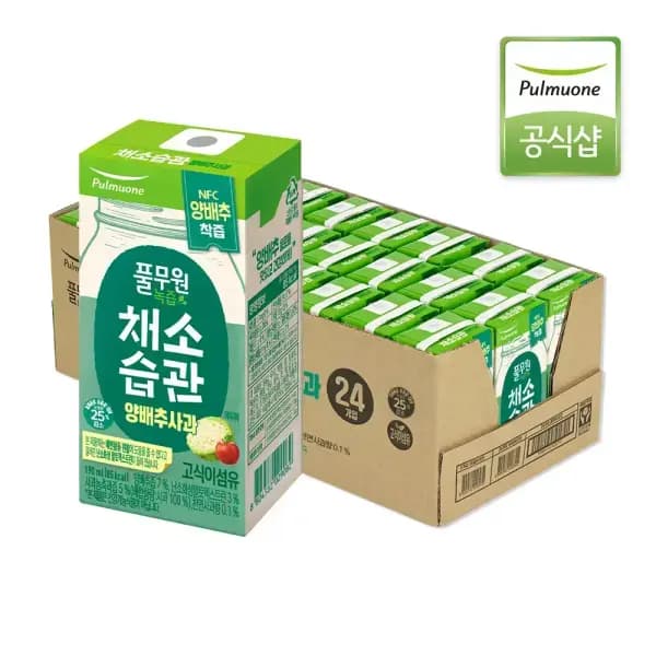 풀무원 채소습관 양배추사과 190ml x 24입