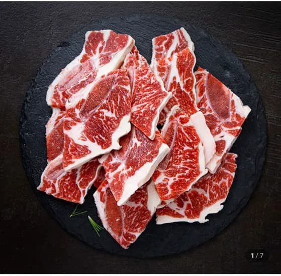 한입 갈비 200g LA갈비