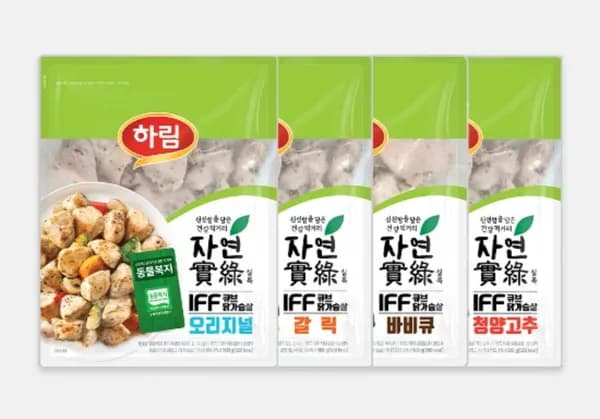 12월 브랜드데이