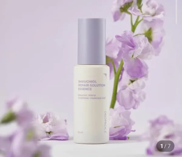 바쿠치올 리페어 솔루션 에센스 50ml