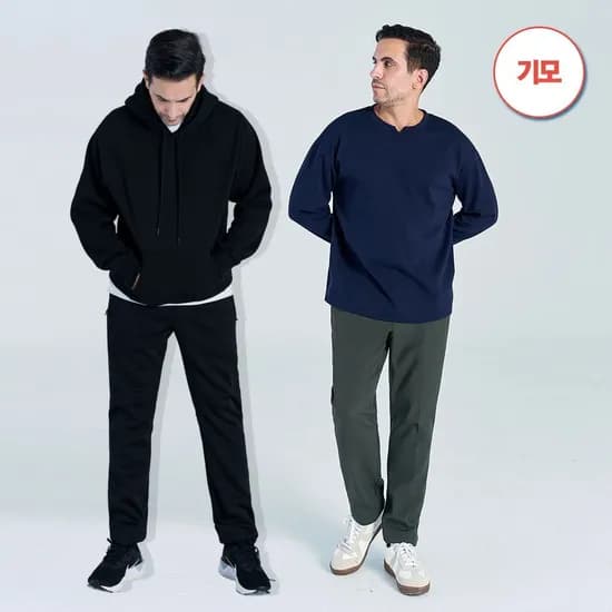 마운틴 벨리 겨울 작업바지 1개