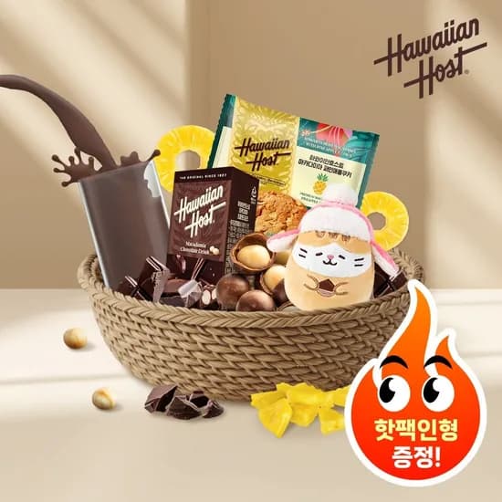 하와이안호스트 1달 간식SET 초코드링크 24개 파인애플쿠키 10개 마카다미아 함유