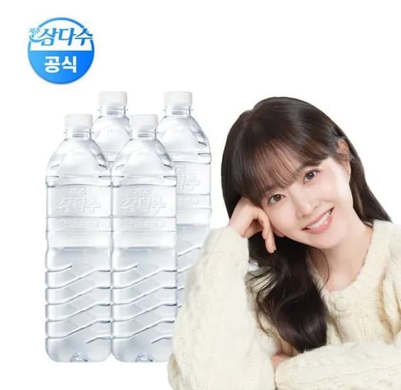 삼다수 그린 1L 36개입 유무라벨 랜덤발송