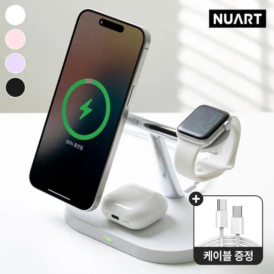 아이폰 3in 무선충전기 거치대 맥세이프지원