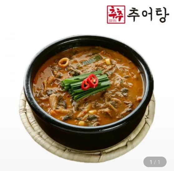 추추 추어탕 500g 6팩