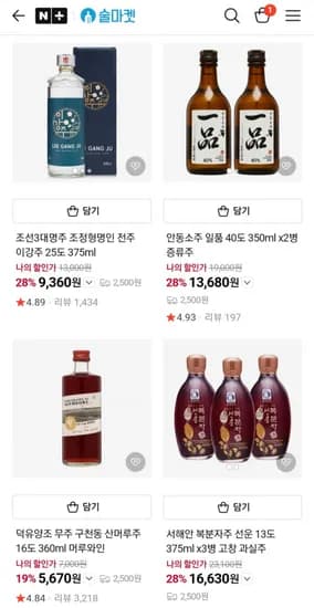 조정형명인 이강주 25도 375ml 9,360원
