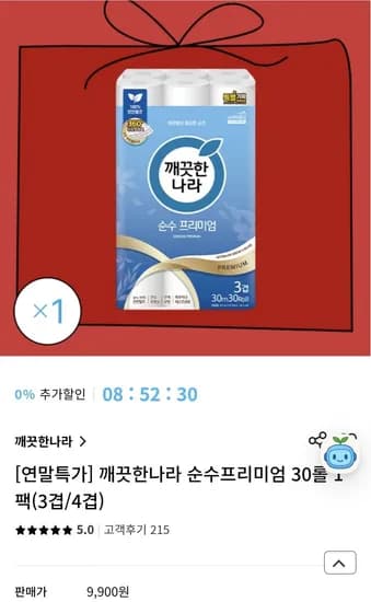 깨끗한나라 순수프리미엄 30롤 1팩
