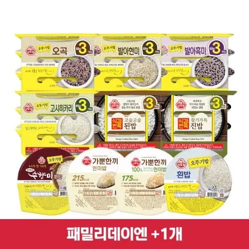 오뚜기밥 오뚜기라면 오뚜기피자 오즈키친치킨 컵누들 외 다양