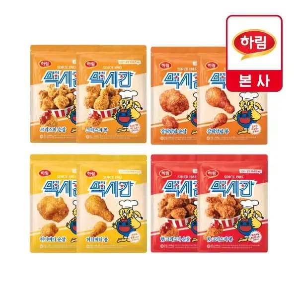 맥시칸 대용량 치킨 2종 순살 봉 크리스피 핫크리스피 허니버터 갈릭양념 5