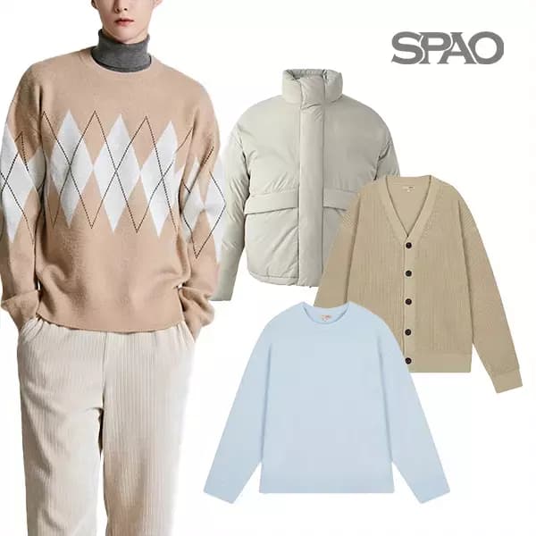 스파오 패딩 가디건 코트 웜팬츠 잡화 외