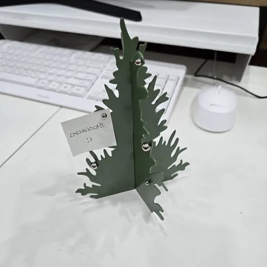철재트리 크리스마스