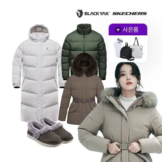 블랙야크 아이스제로 레이디 미들 다운자켓