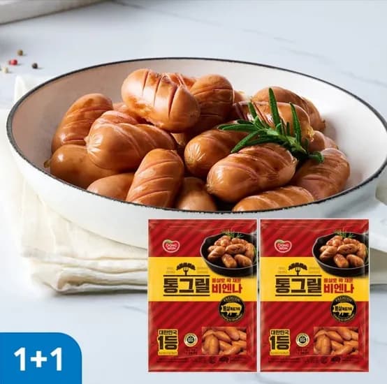 동원 통그릴비엔나 1kg+1kg