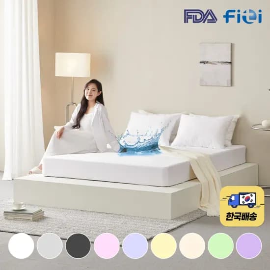 베네베딩 더쉼 침대 매트리스 방수커버 패드