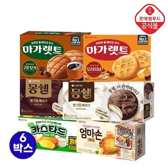 ... etc.). Commas are usually considered special characters in these types of data cleaning tasks.    몽쉘 카스타드 엄마손파이 외    *Final check