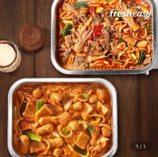 프레시지 캠핑전골 2종 SET 김치어묵우동전골 육칼전골