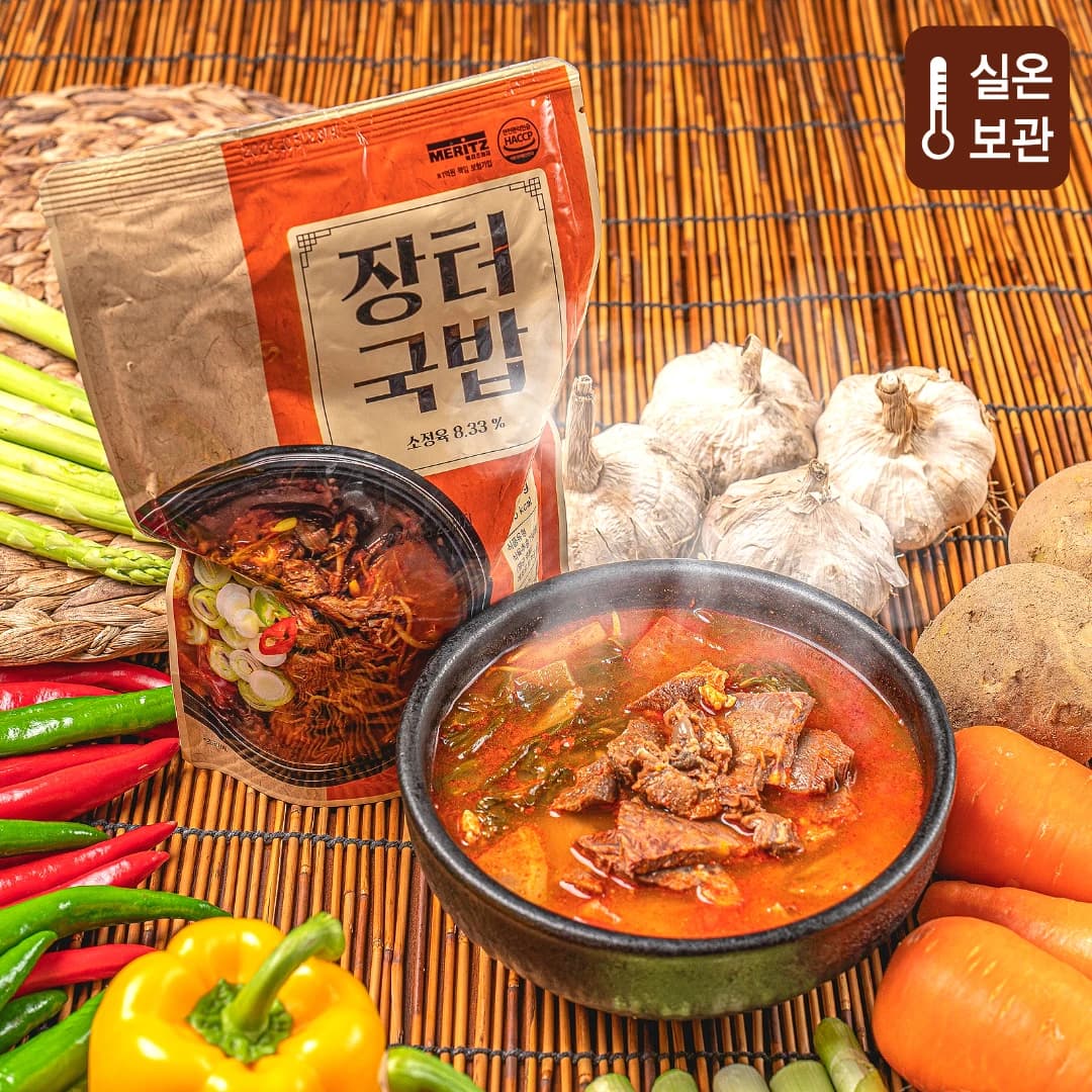 장터국밥 20,181원 강훈목장 수제요거트 13,087원 하루헛개 보리차 12,333원 헬리코박터 윌 9,591원