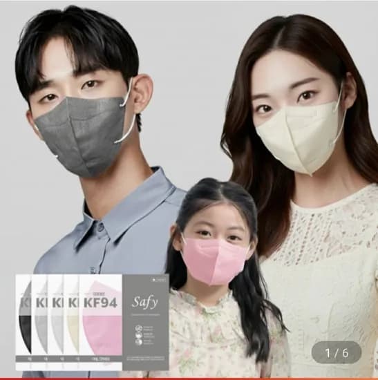 KF94 국산 새부리형 마스크 100매